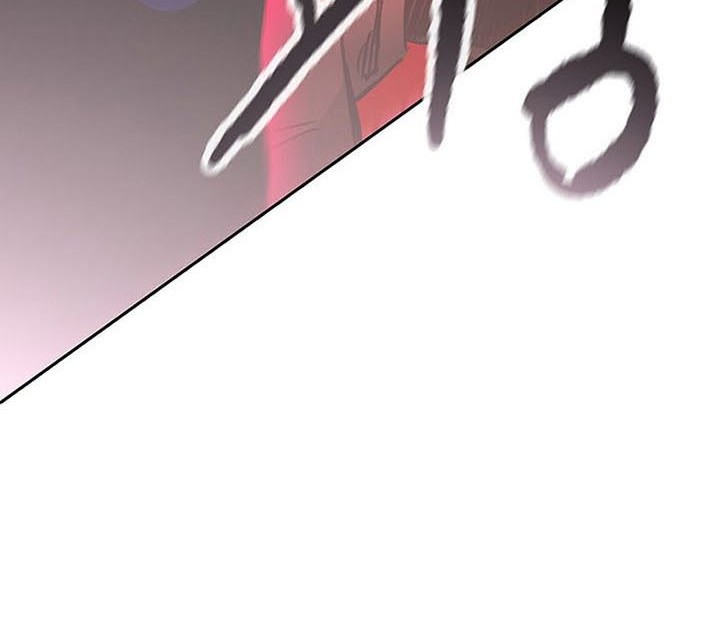 The Undefeatable Swordsman Chapter 161 Gambar 9