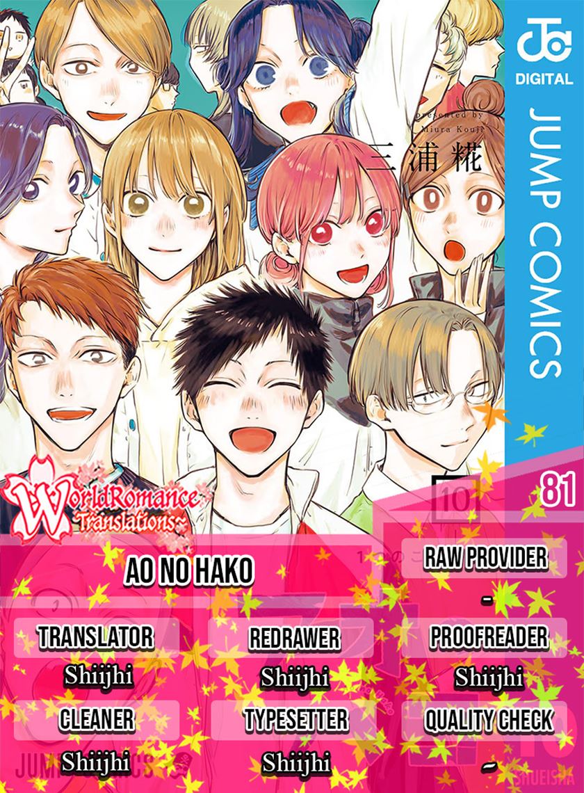 Baca Komik Ao no Hako Chapter 81 Gambar 1