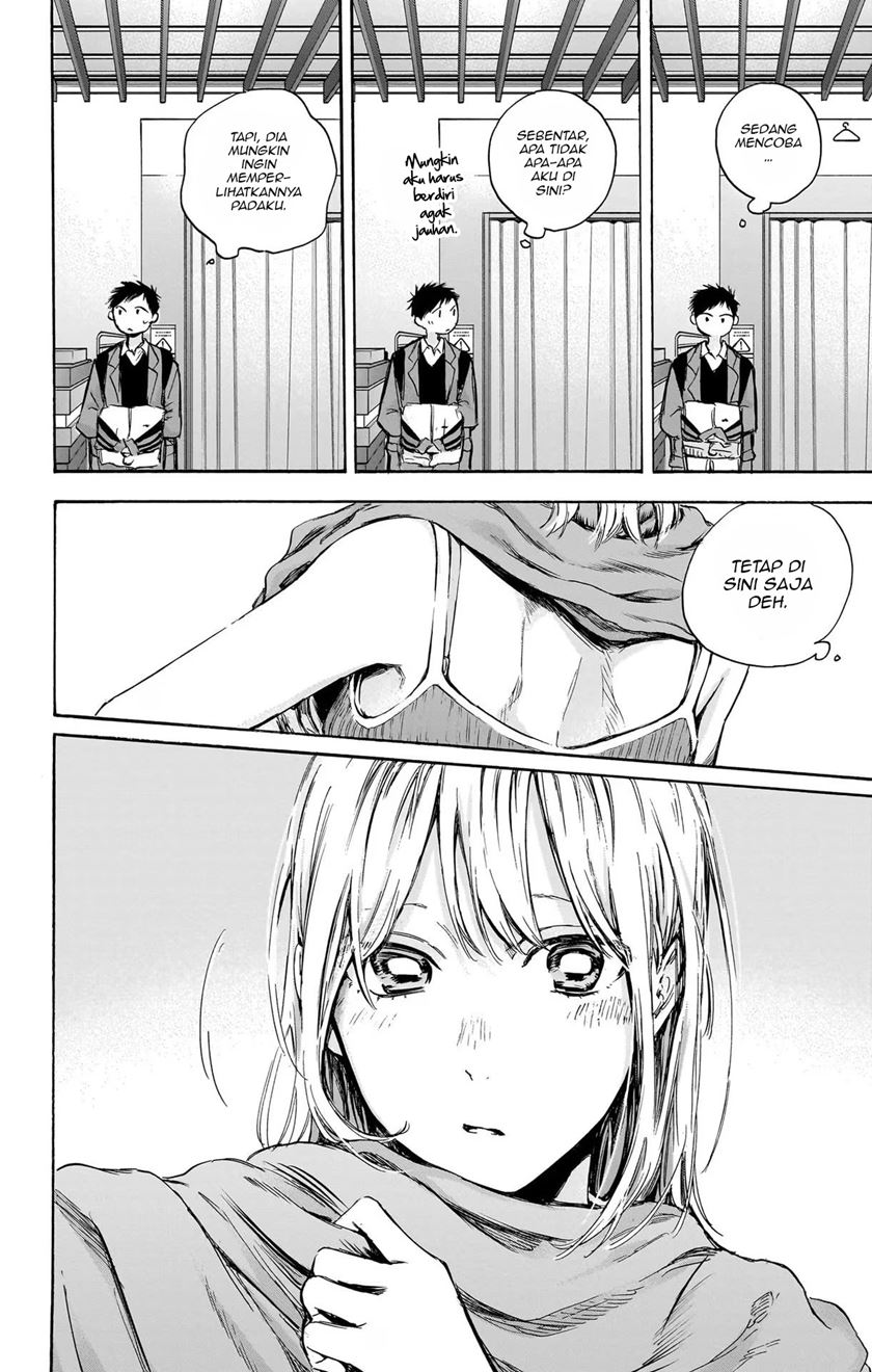 Ao no Hako Chapter 81 Gambar 15