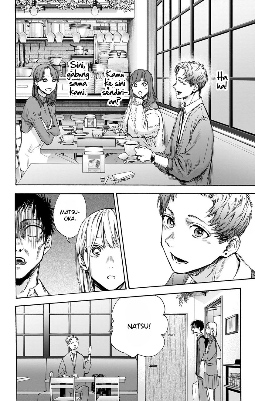 Ao no Hako Chapter 81 Gambar 23