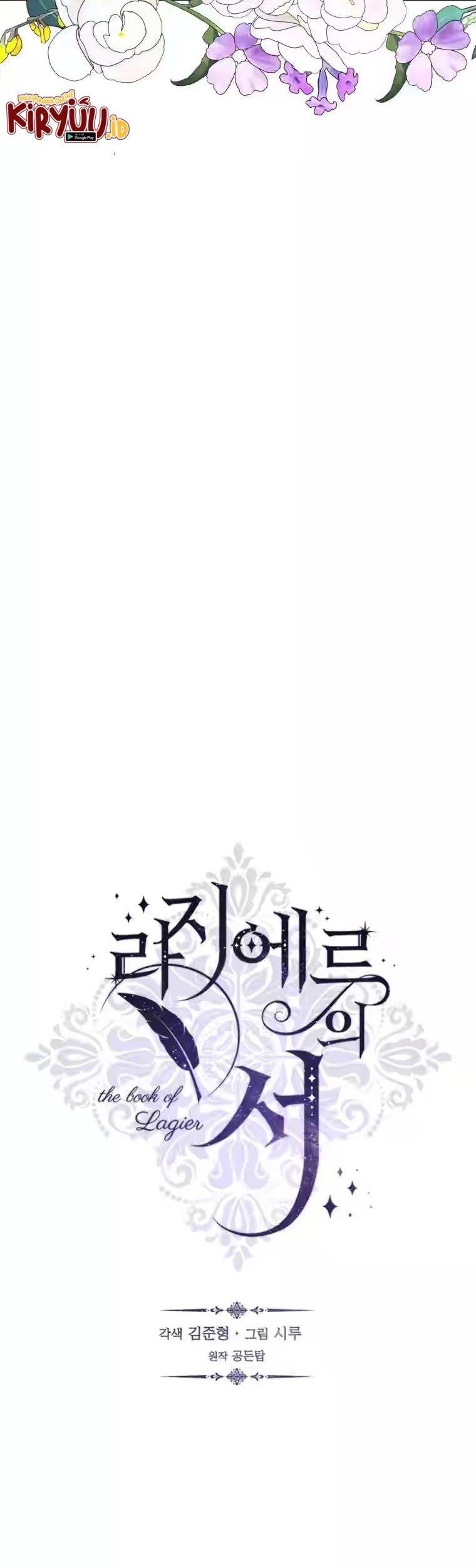 The Book of Lagier Chapter 72 Gambar 45