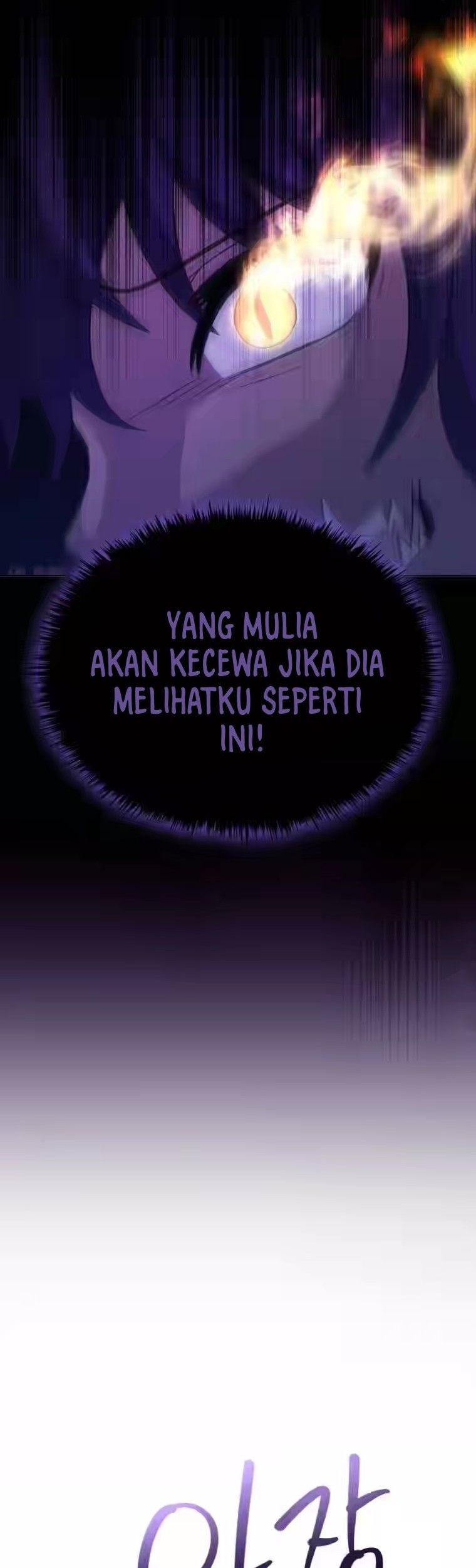 The Book of Lagier Chapter 72 Gambar 57