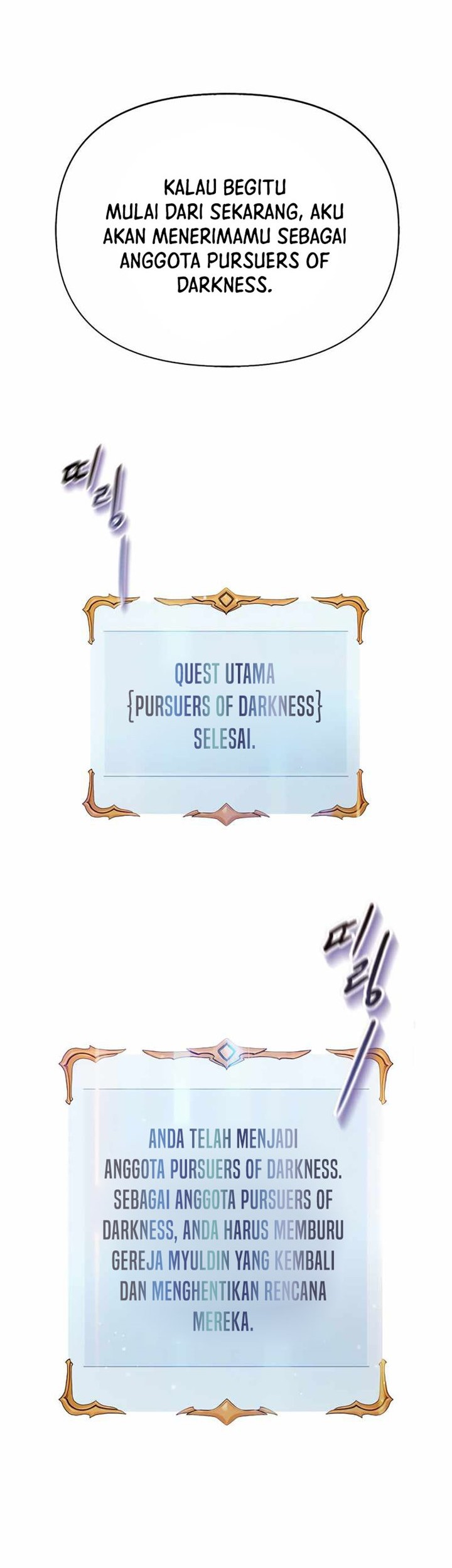 The Healing Priest Of The Sun Chapter 48 Gambar 72