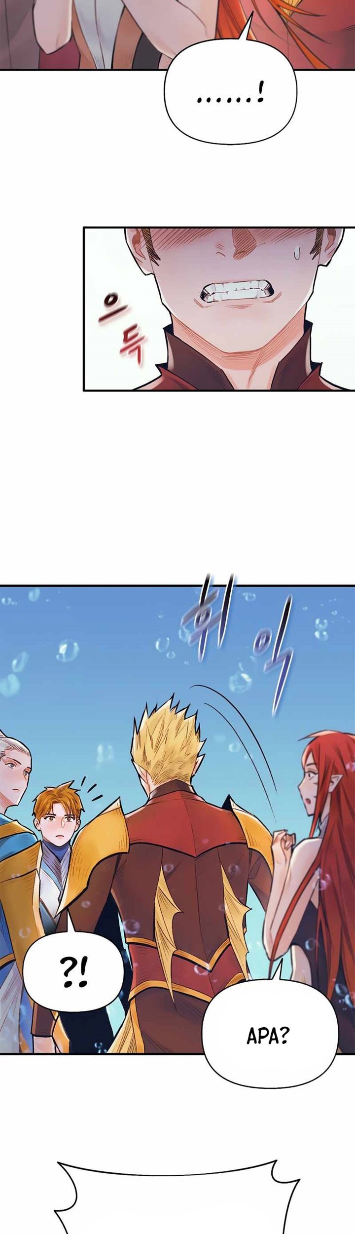 The Healing Priest Of The Sun Chapter 48 Gambar 23