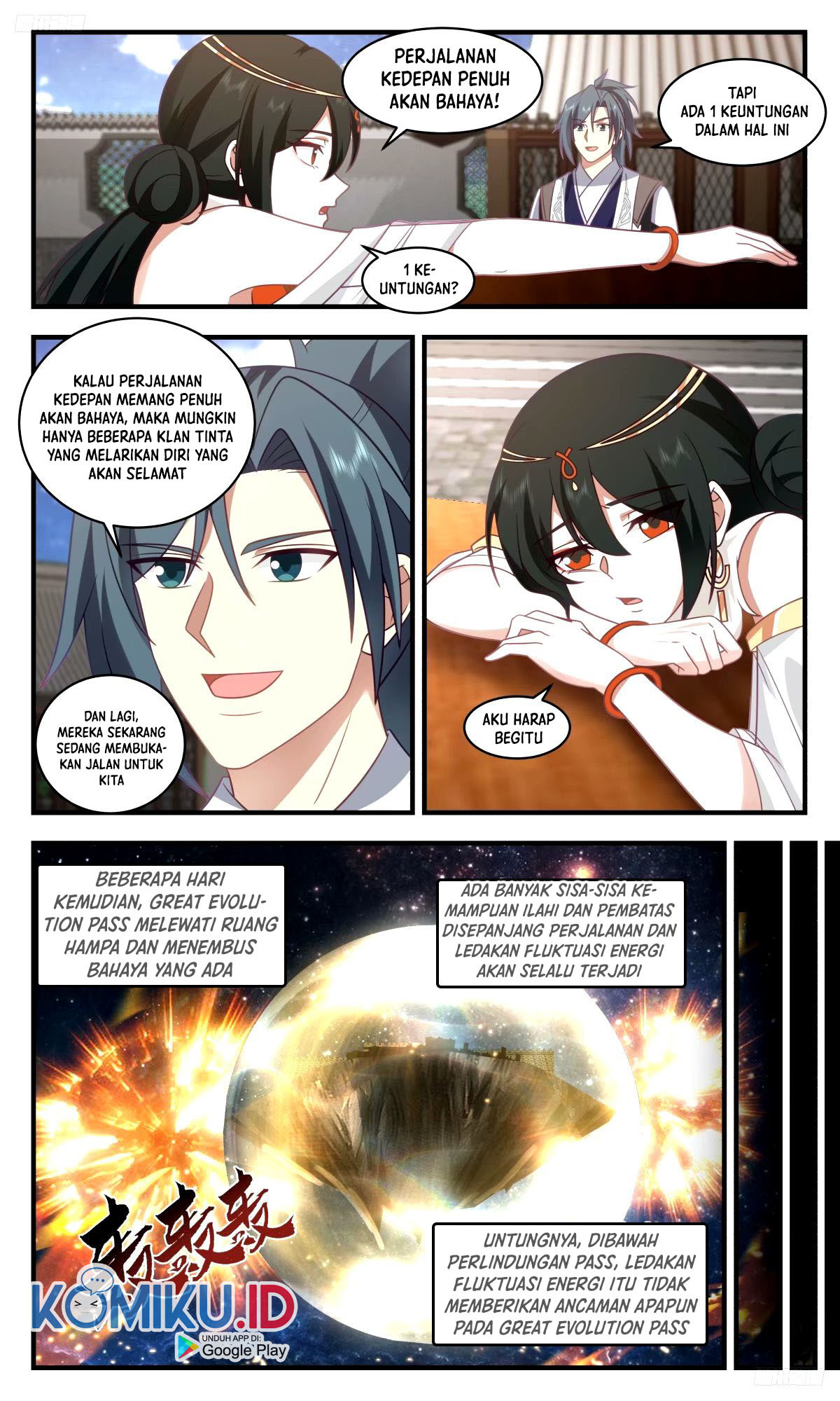 Martial Peak Part 2 Chapter 3261 Gambar 15