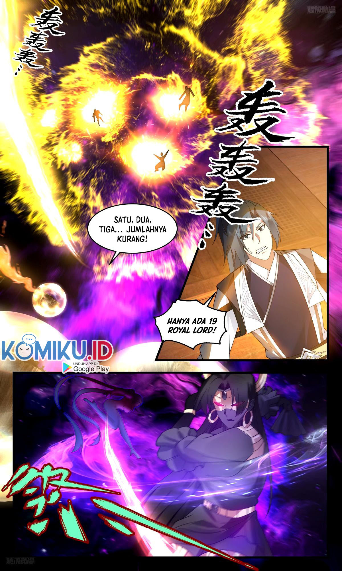 Martial Peak Part 2 Chapter 3266 Gambar 11