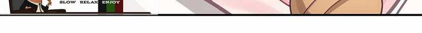 My Fake Girlfriends are Using Me As a Shield Chapter 41 Gambar 30
