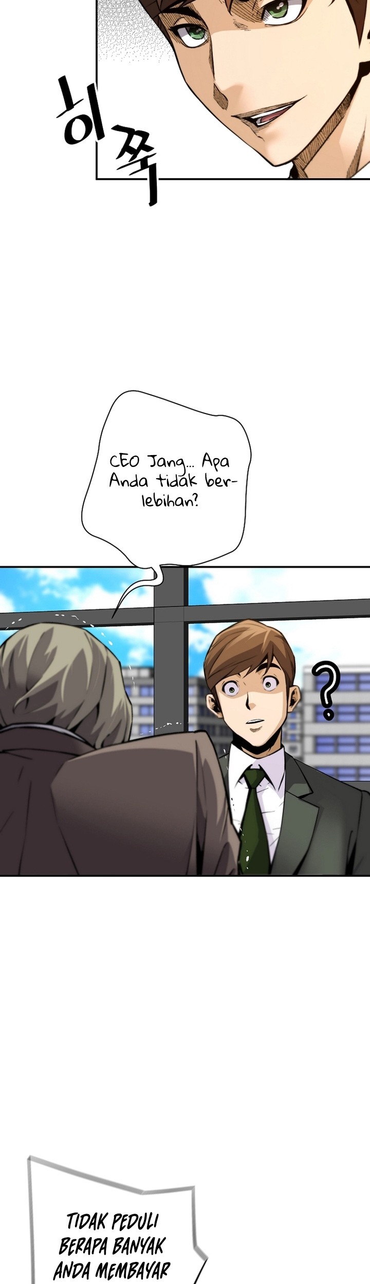 Return of the Legend Chapter 94 Gambar 46
