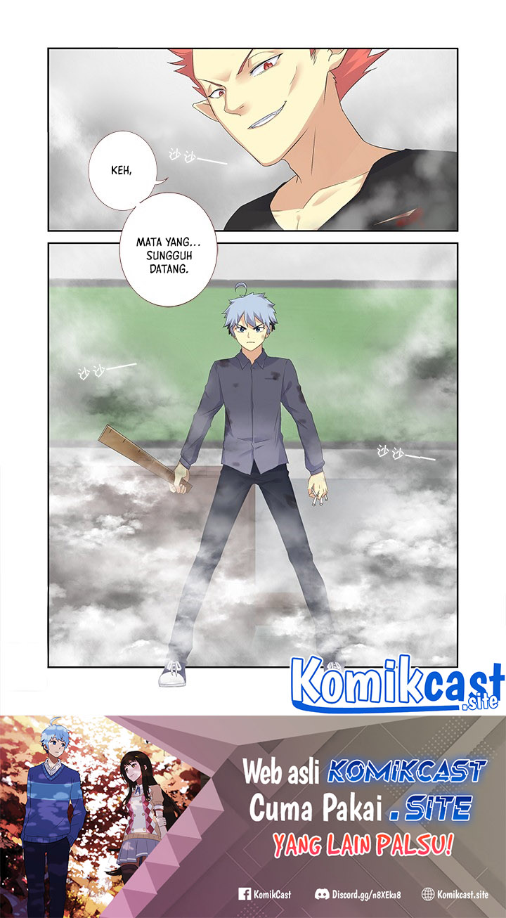 Yaoguai Mingdan Chapter 320 Gambar 13