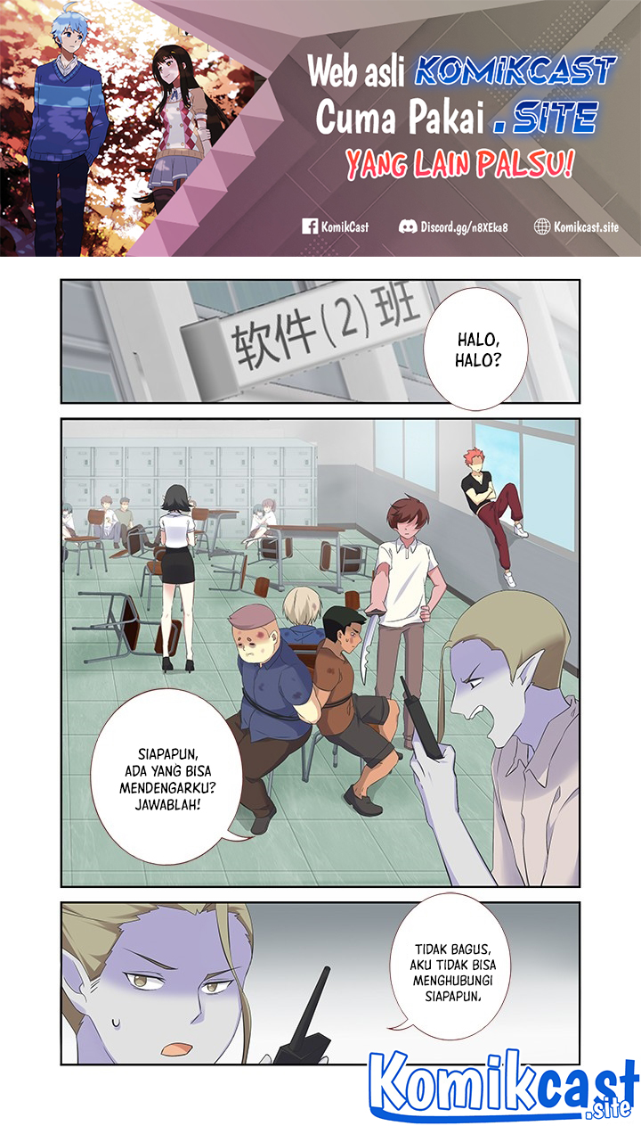 Yaoguai Mingdan Chapter 320 Gambar 3