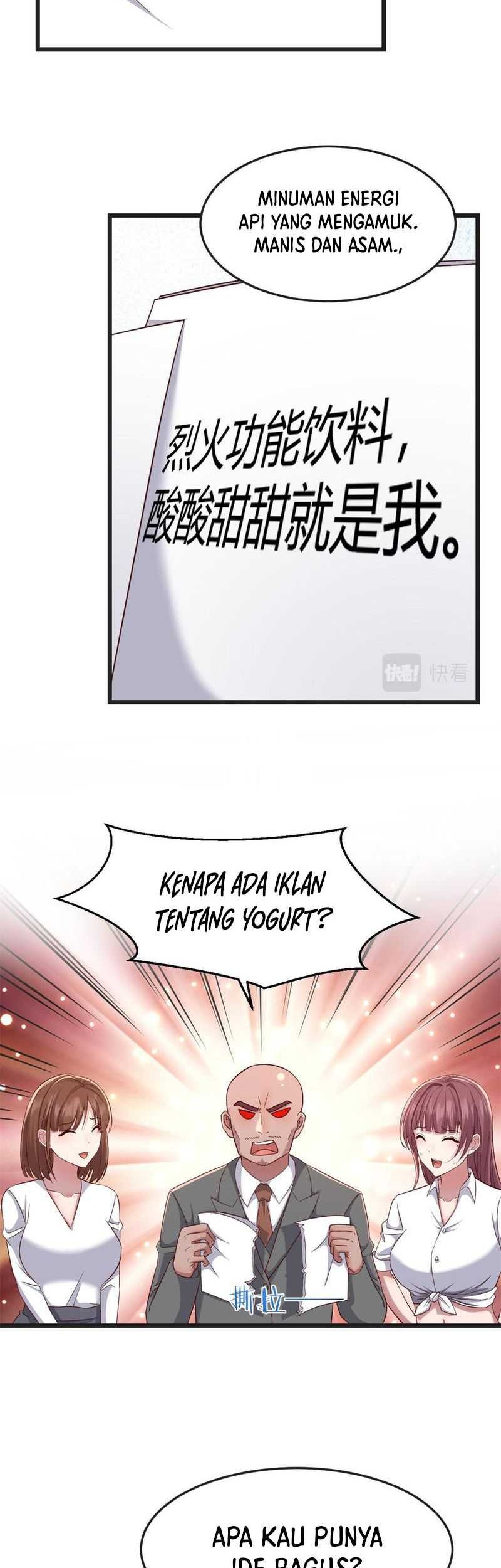 My Sister Is A Superstar Chapter 184 Gambar 15