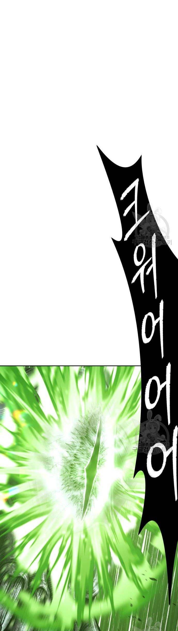+99 Wooden Stick Chapter 67 Gambar 58