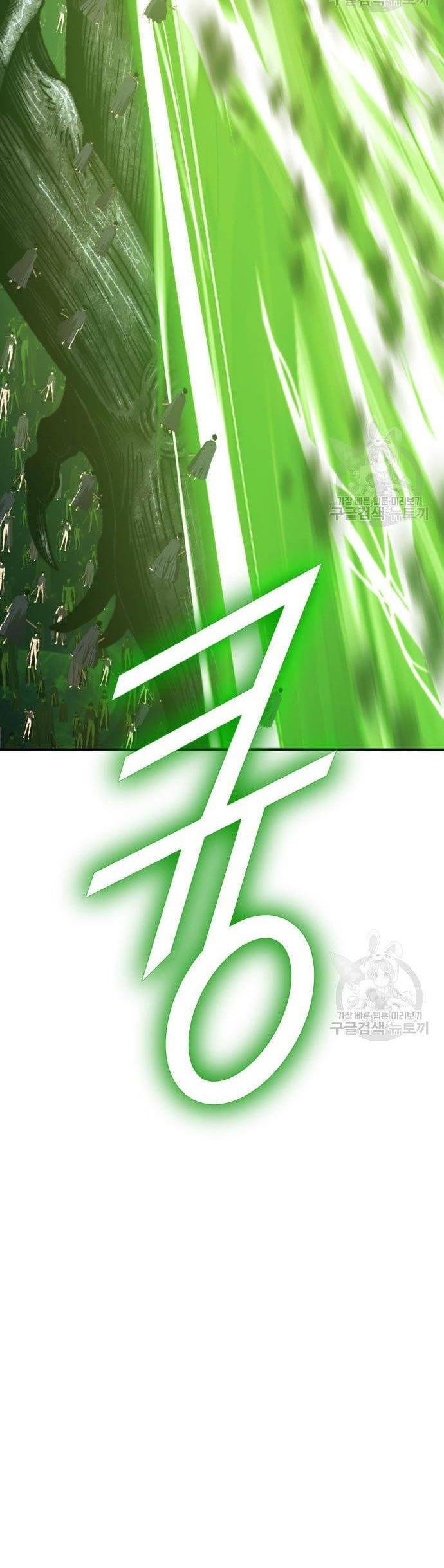 +99 Wooden Stick Chapter 67 Gambar 60