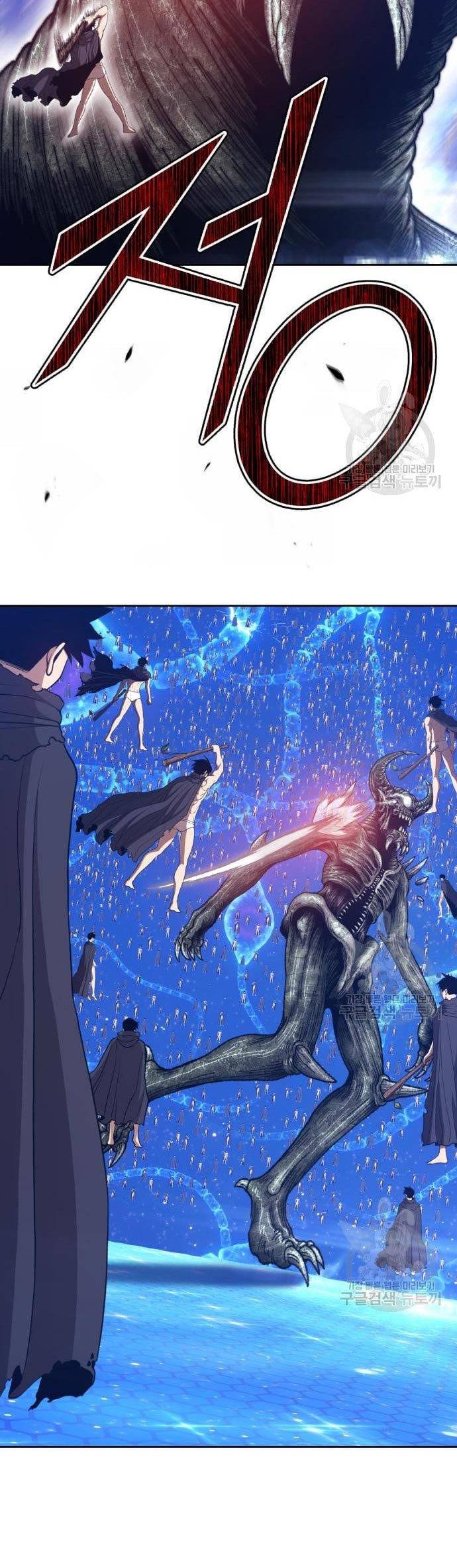 +99 Wooden Stick Chapter 67 Gambar 70