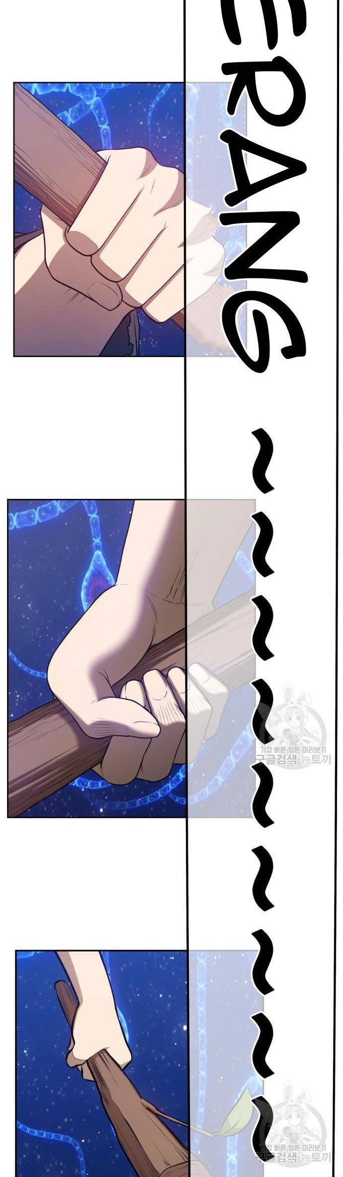 +99 Wooden Stick Chapter 67 Gambar 72