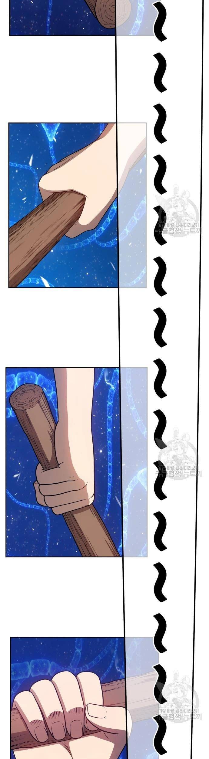 +99 Wooden Stick Chapter 67 Gambar 73