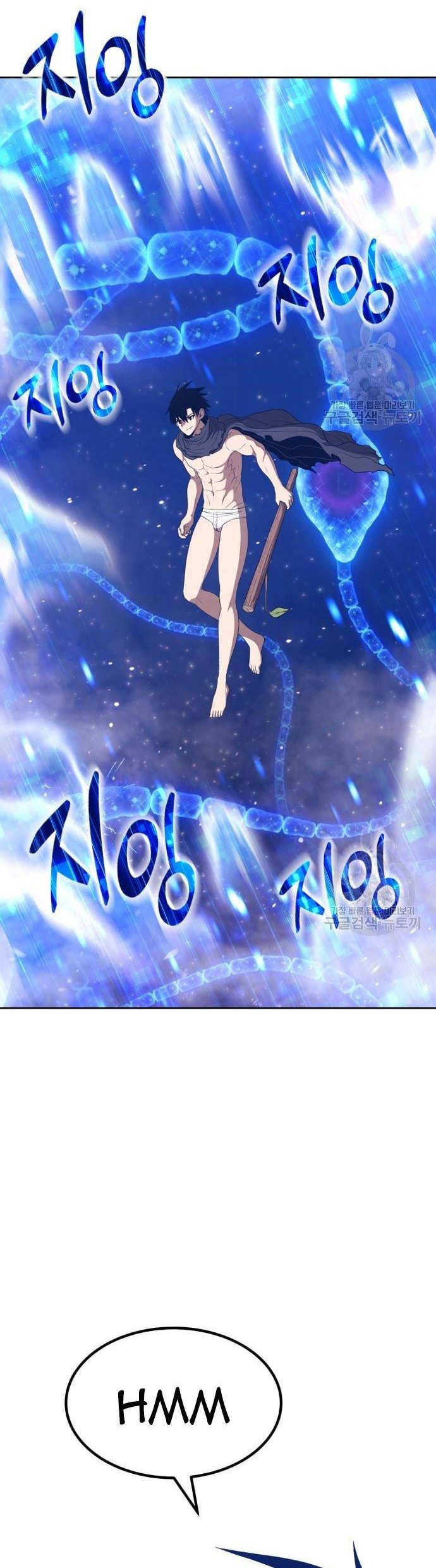 +99 Wooden Stick Chapter 67 Gambar 86