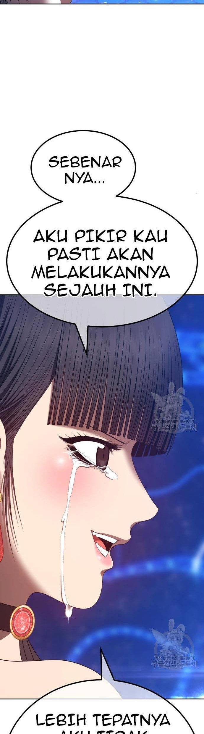 +99 Wooden Stick Chapter 67 Gambar 94