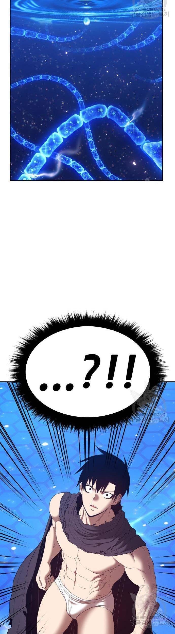 +99 Wooden Stick Chapter 67 Gambar 107