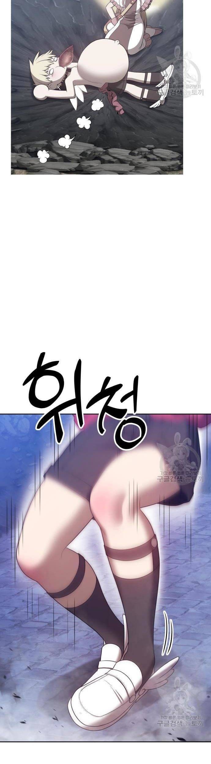 +99 Wooden Stick Chapter 67 Gambar 161