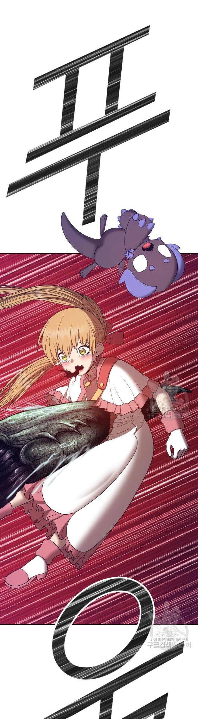 +99 Wooden Stick Chapter 67 Gambar 176