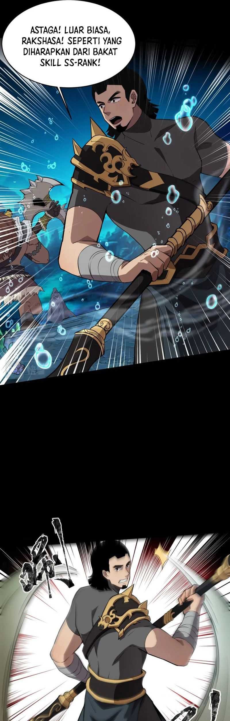 the lone sss class summoner chapter 47 - Page 45