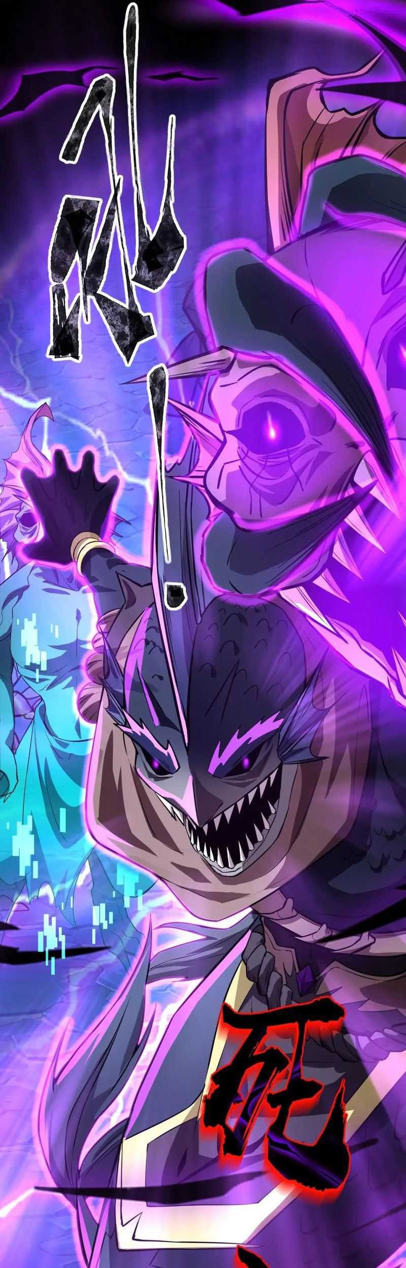 the lone sss class summoner chapter 47 - Page 49