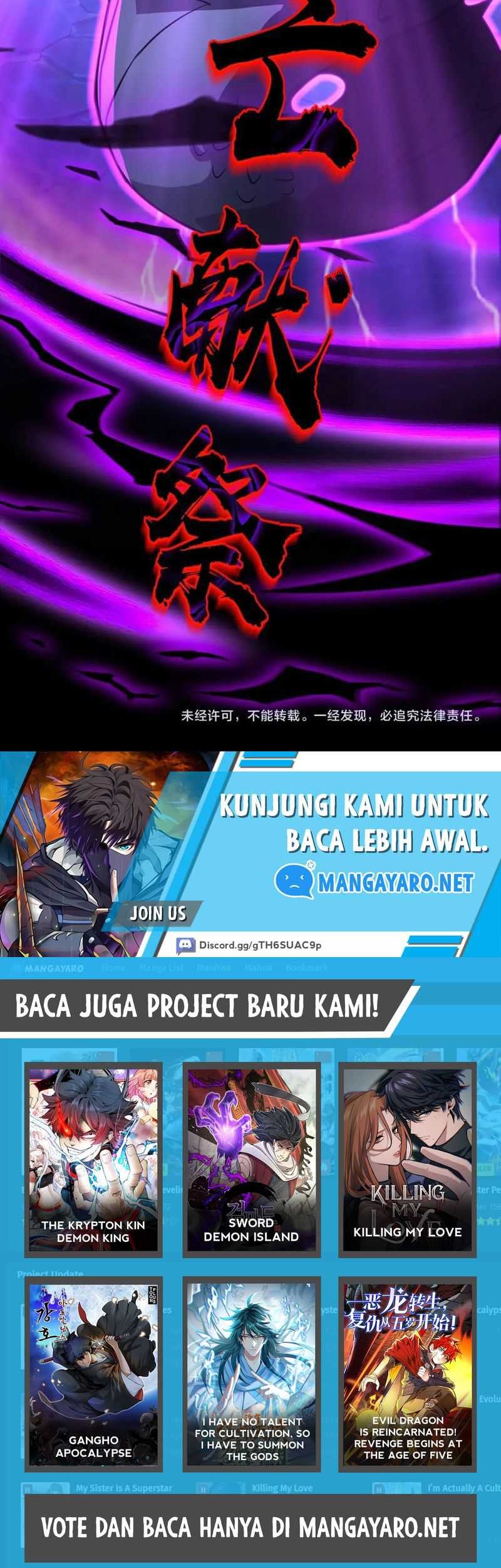 the lone sss class summoner chapter 47 - Page 50