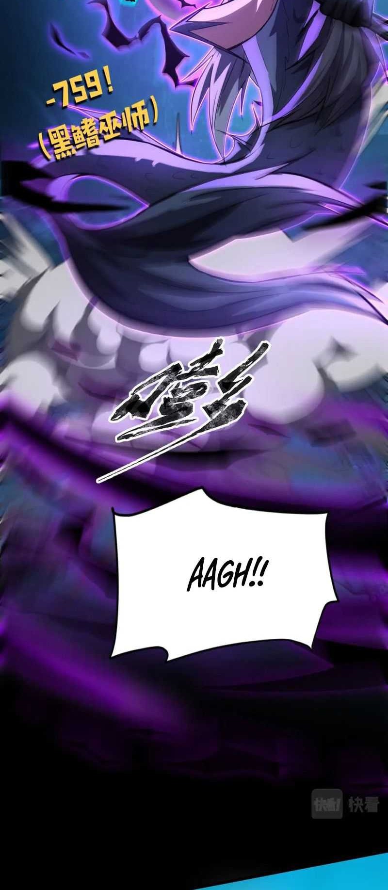 the lone sss class summoner chapter 47 - Page 20