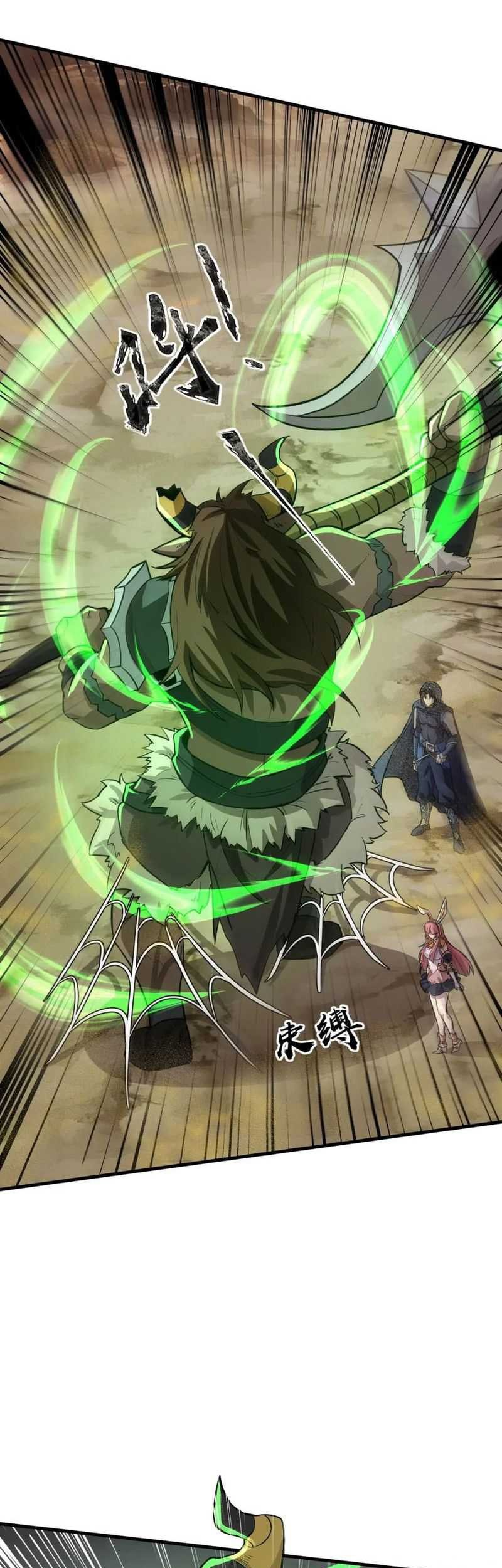 the lone sss class summoner chapter 43 - Page 33