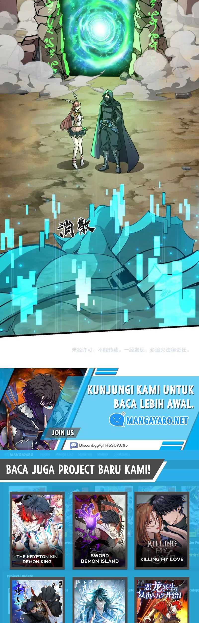 the lone sss class summoner chapter 43 - Page 46