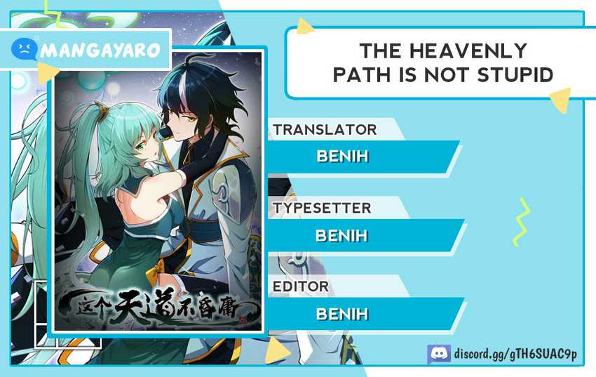 Komik The Heavenly Path Is Not Stupid Chapter 36 gambar nomor 1