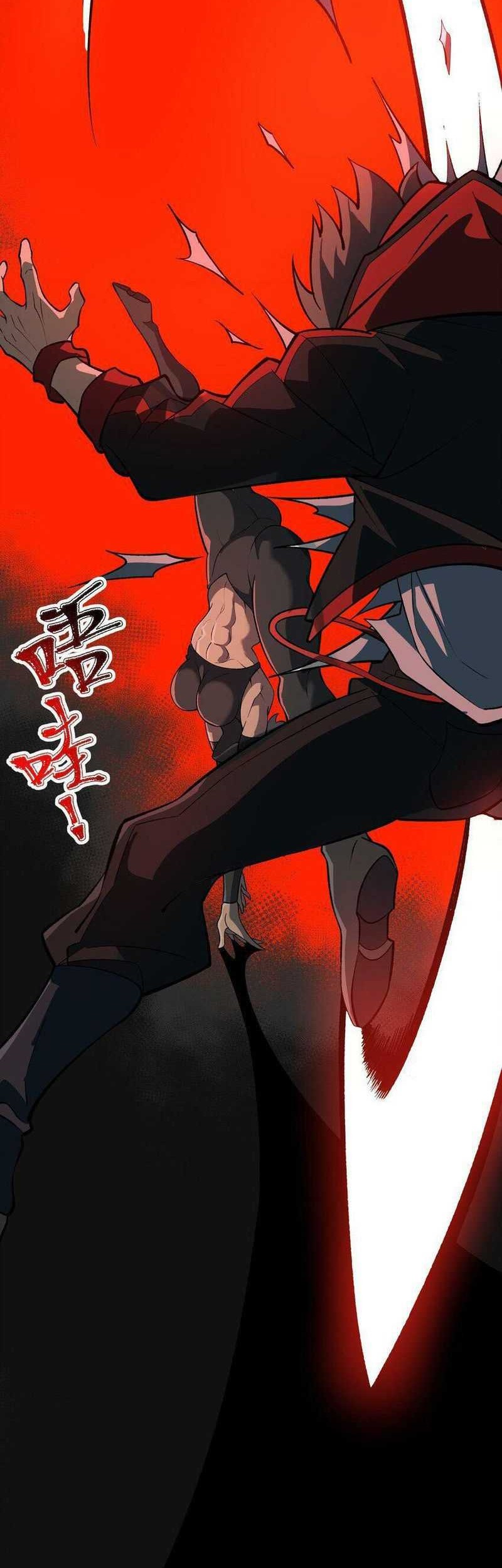 Ten Thousand Layers Of Qi Refining Chapter 18 Gambar 11