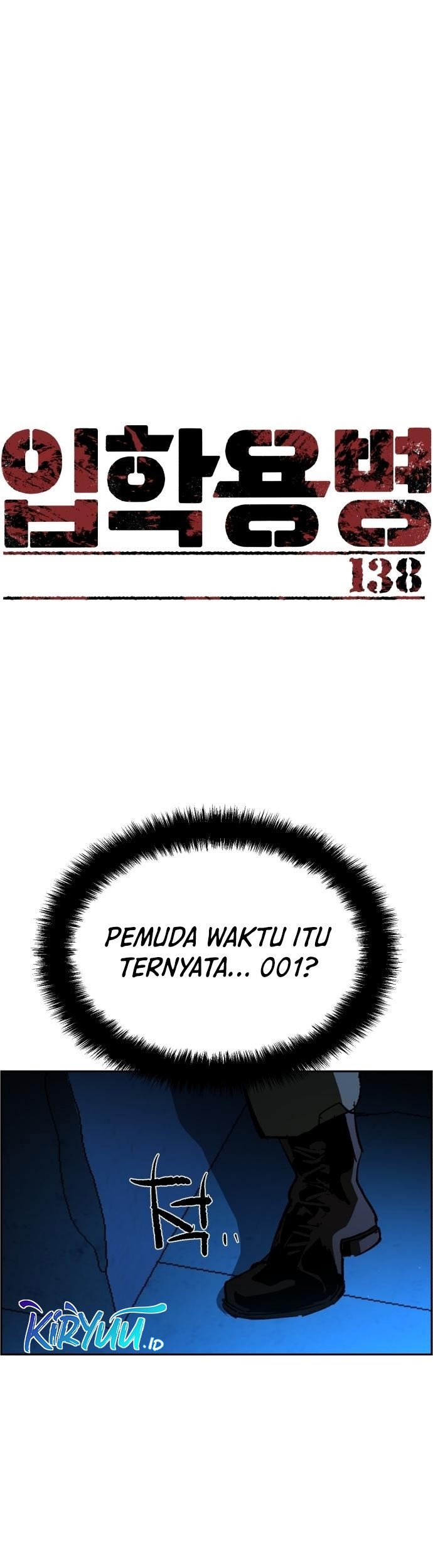 Baca Manhwa Mercenary Enrollment Chapter 138 Gambar 2