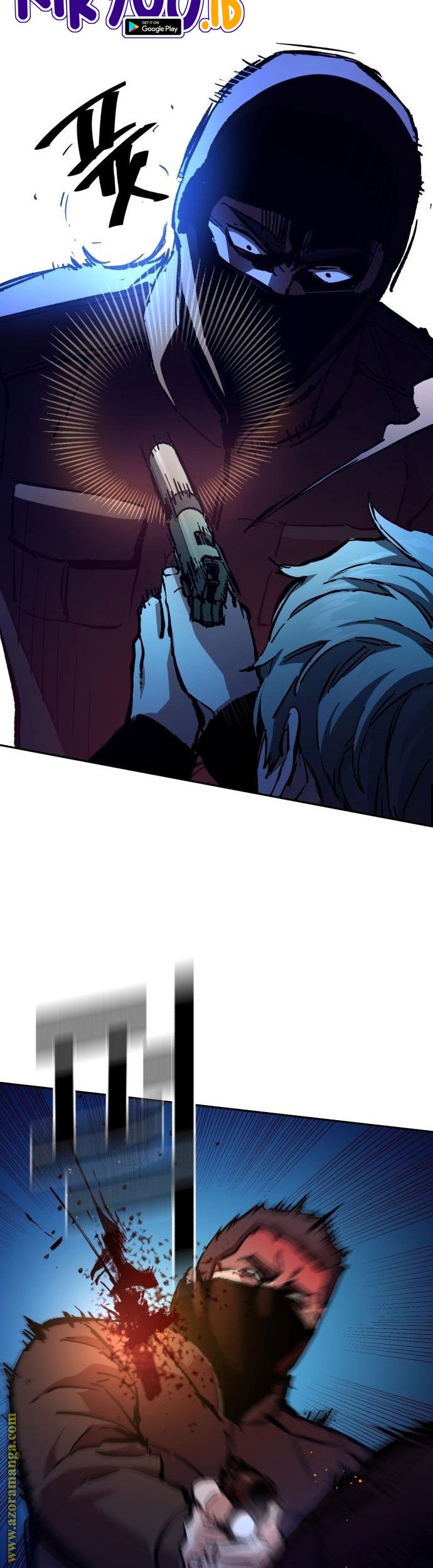 Mercenary Enrollment Chapter 137 Gambar 17