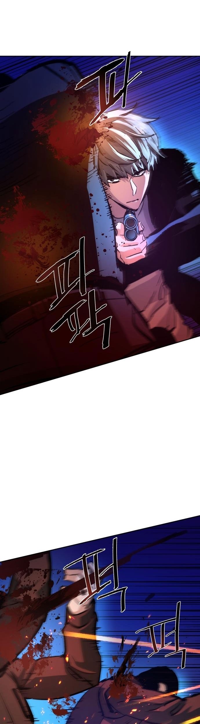 Mercenary Enrollment Chapter 137 Gambar 28