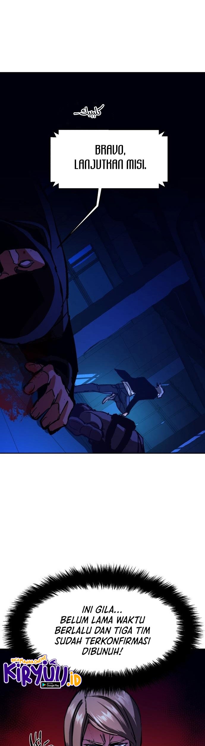 Mercenary Enrollment Chapter 137 Gambar 32