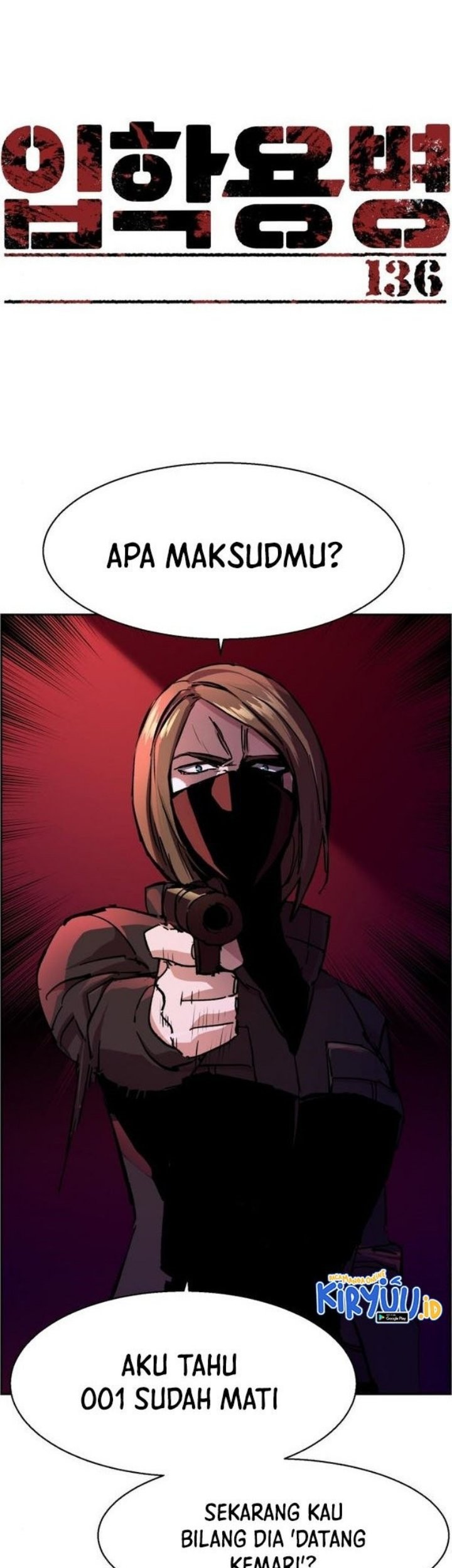 Baca Manhwa Mercenary Enrollment Chapter 136 Gambar 2