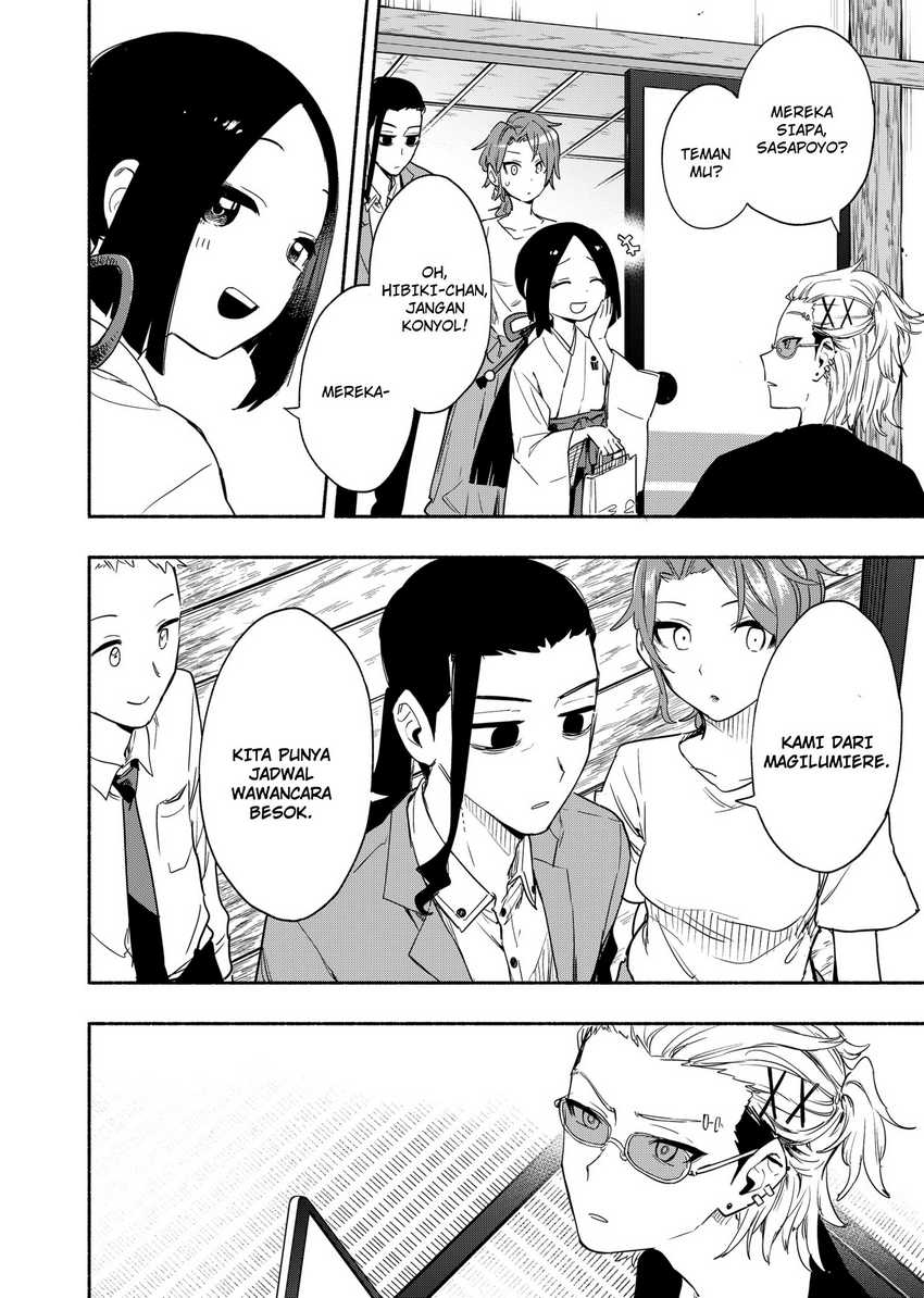 Kabushiki Gaisha MagiLumiere Chapter 51 Gambar 4