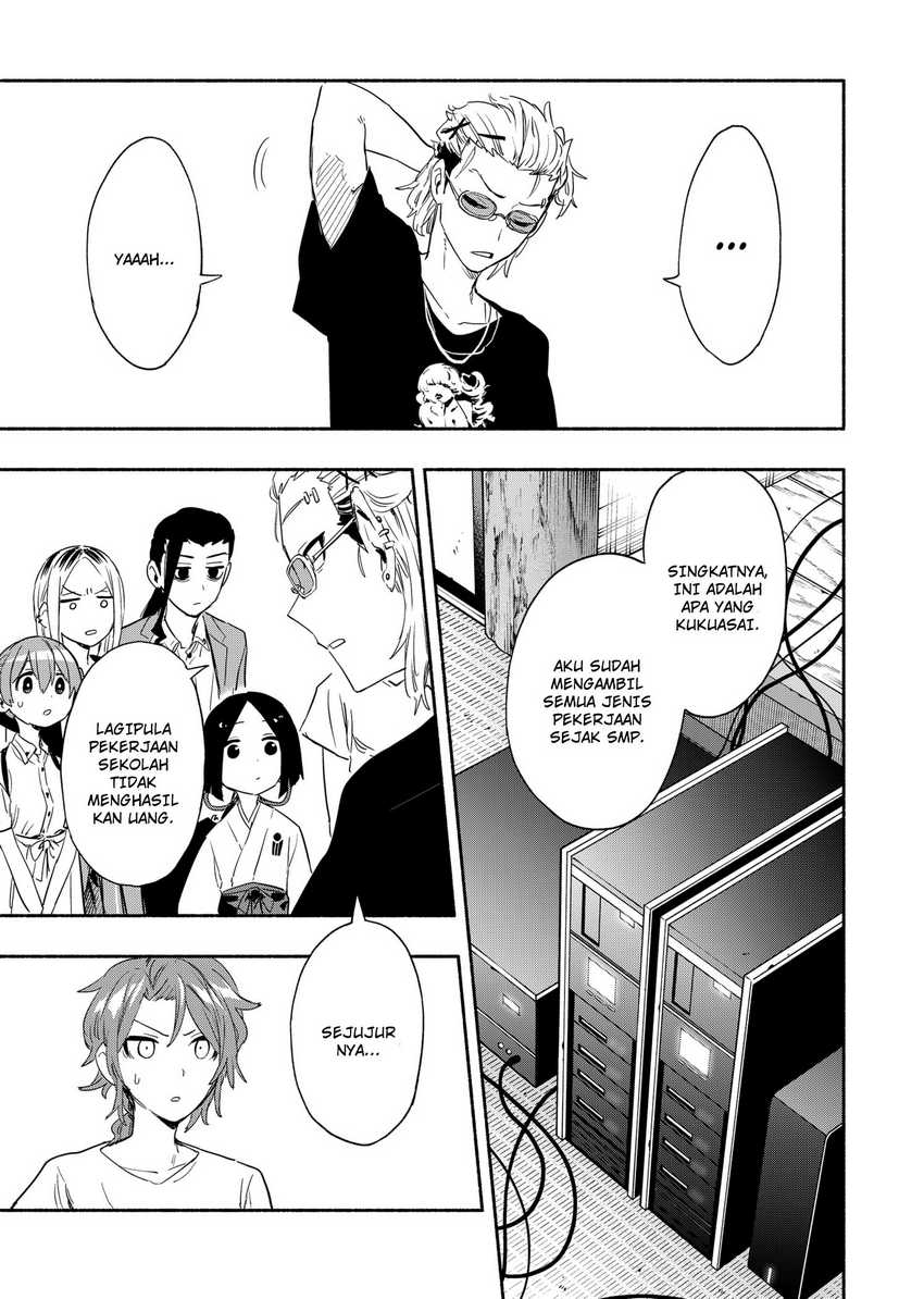 Kabushiki Gaisha MagiLumiere Chapter 51 Gambar 7