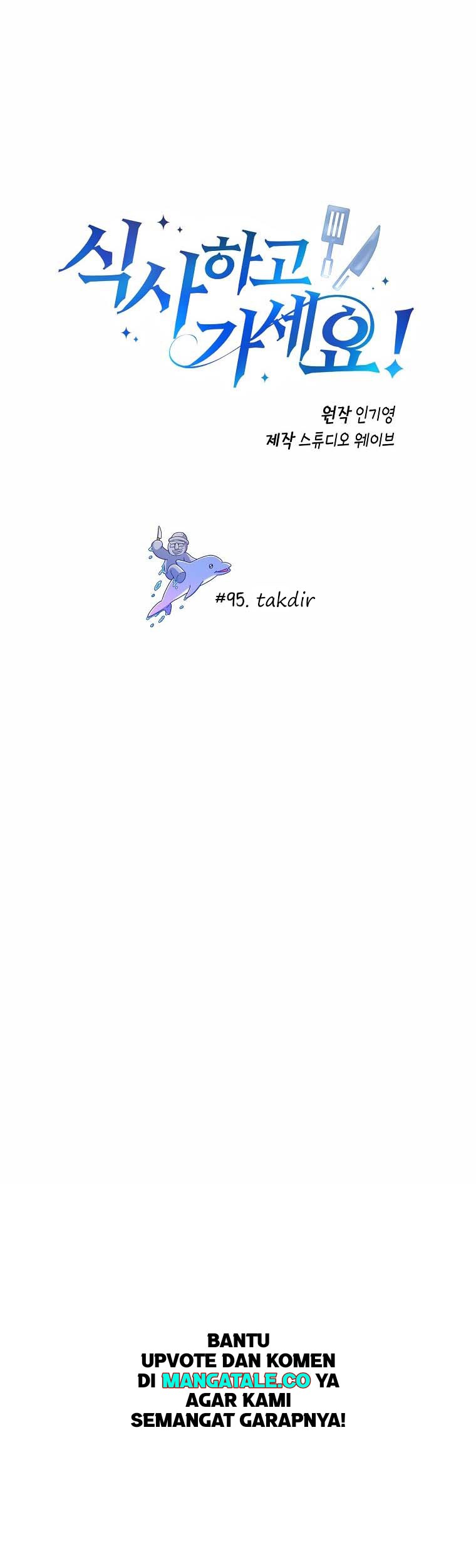 Baca Manhwa Please Have a Meal Chapter 95 Gambar 2