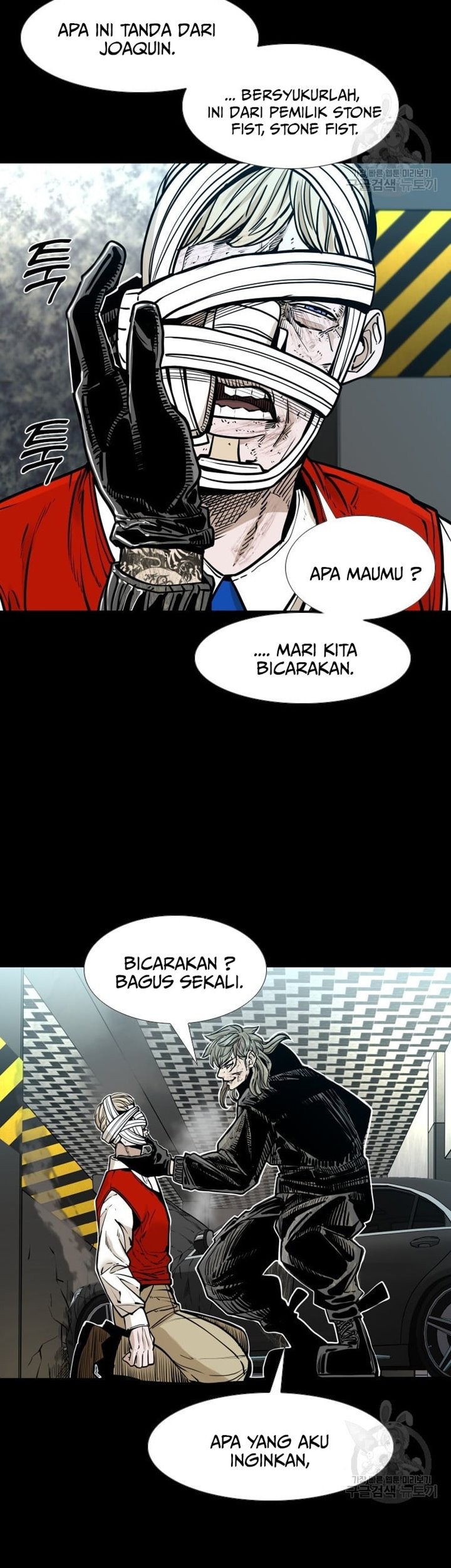 Shark Chapter 275 Gambar 32
