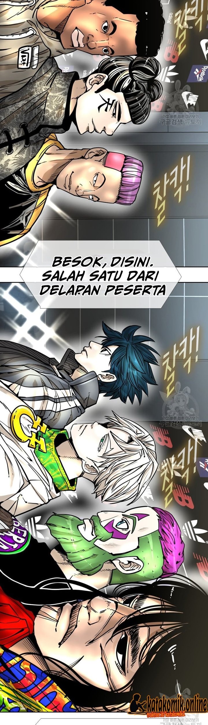 Shark Chapter 275 Gambar 51