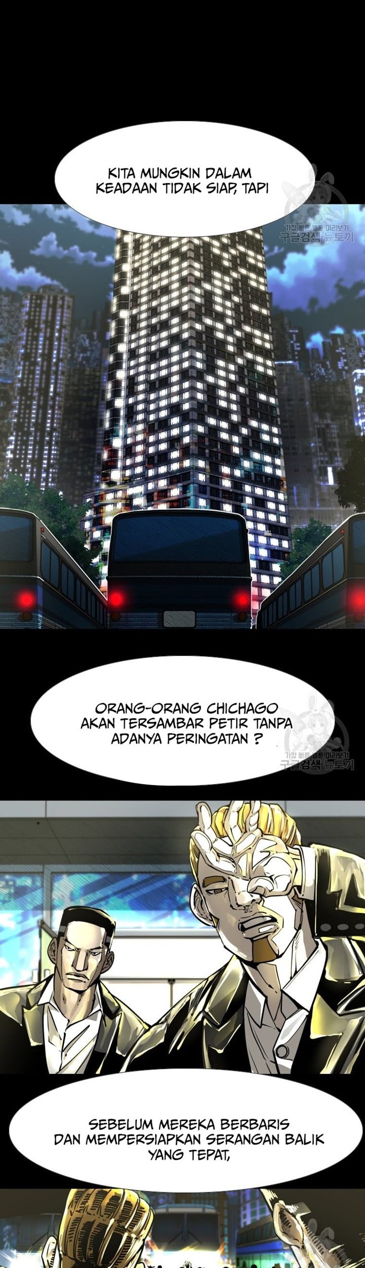 Shark Chapter 275 Gambar 12