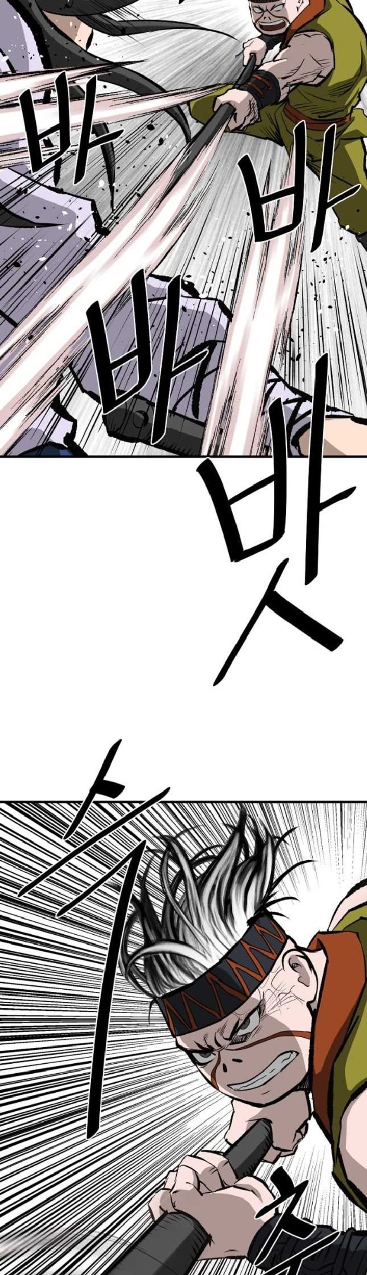 Archer Sword God : Descendants of the Archer Chapter 54 Gambar 39