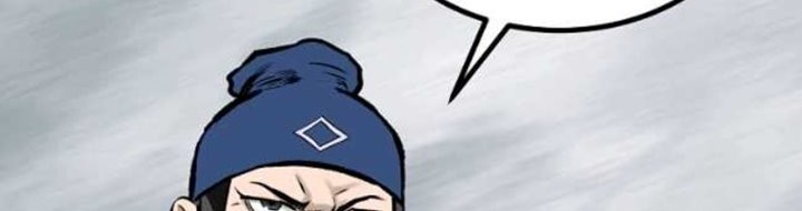 Archer Sword God : Descendants of the Archer Chapter 54 Gambar 53