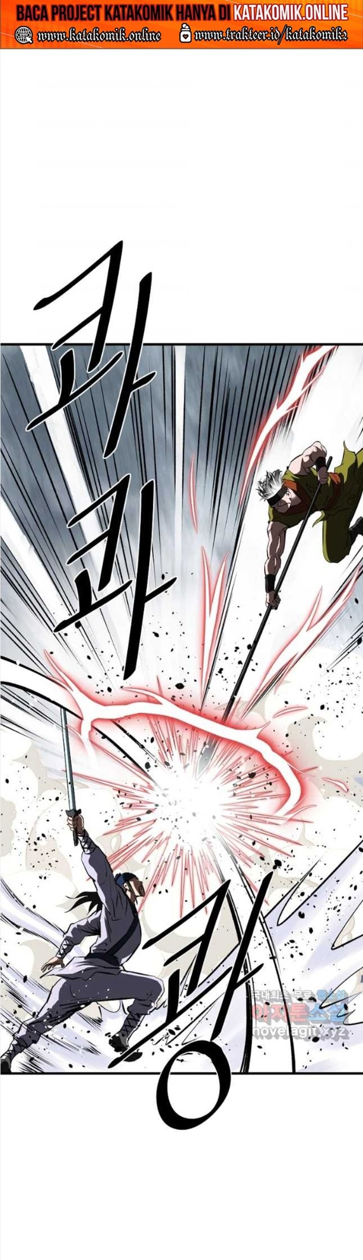 Baca Manhwa Archer Sword God : Descendants of the Archer Chapter 54 Gambar 2