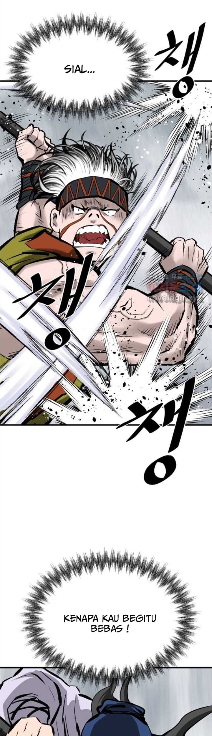Archer Sword God : Descendants of the Archer Chapter 54 Gambar 6