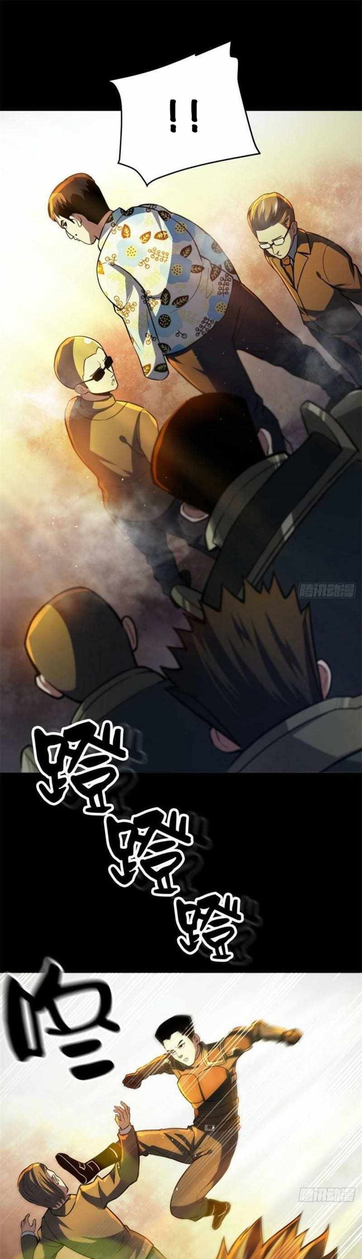 Roulette World Chapter 59 Gambar 28