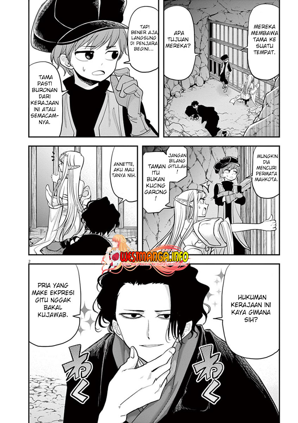 Isekai Shikkaku Chapter 11 Gambar 4